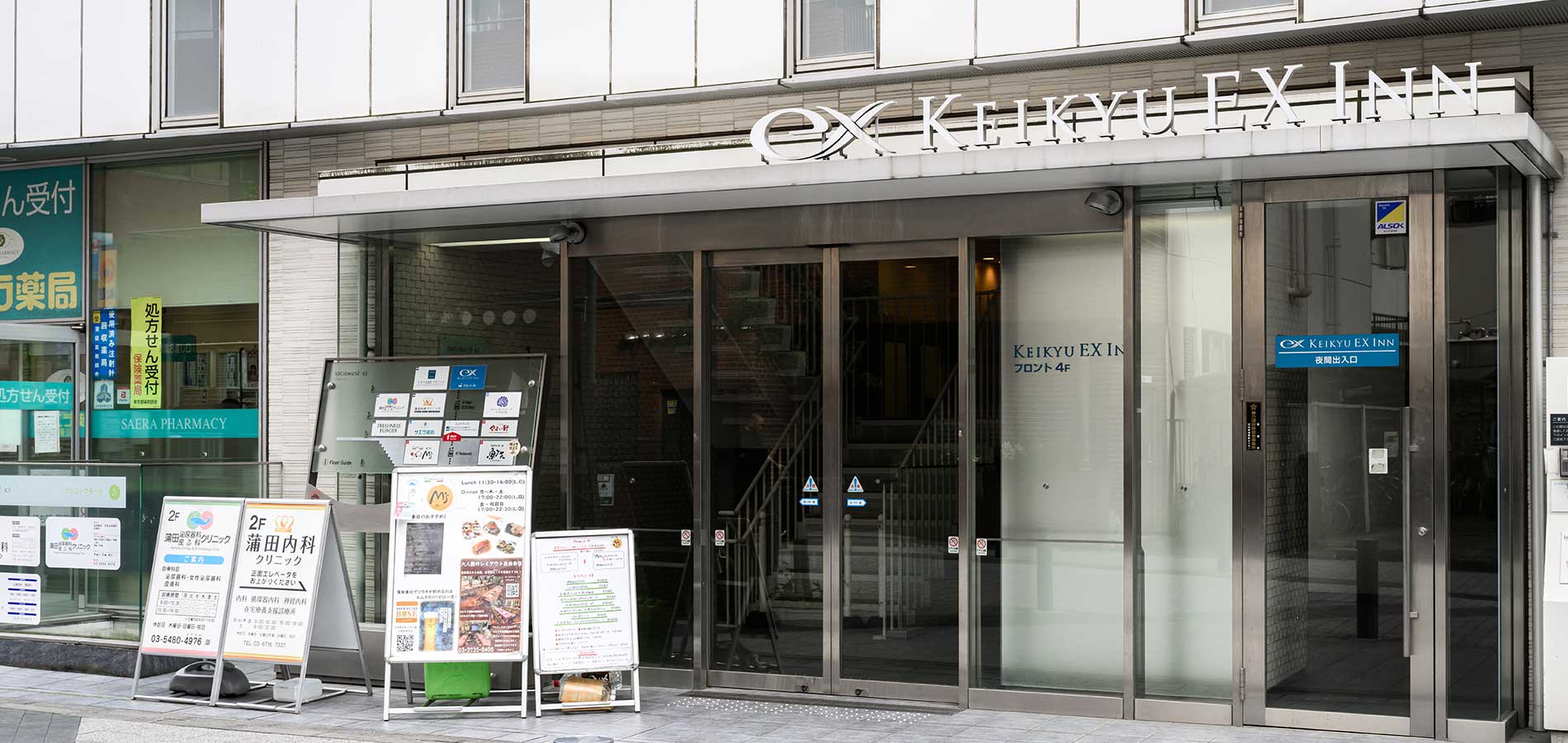 メインビジュアル①（PC）