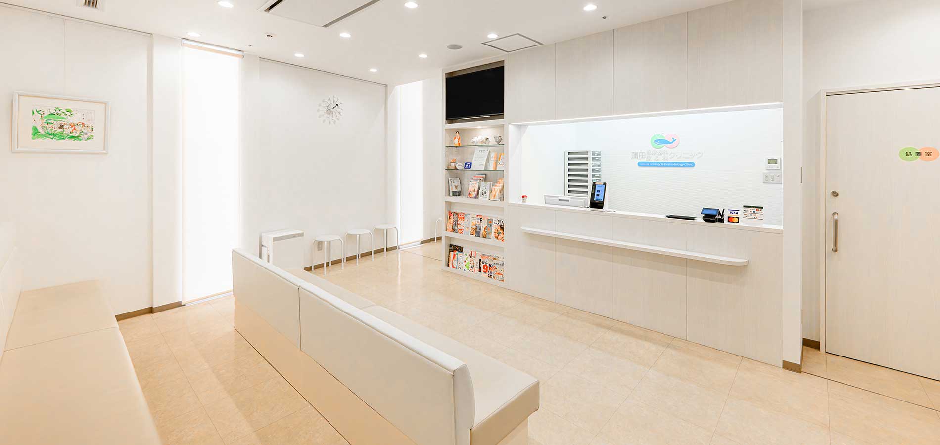 メインビジュアル②（PC）