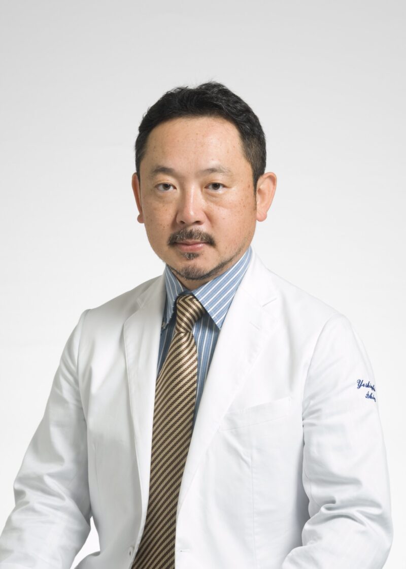 医師　志賀 淑之